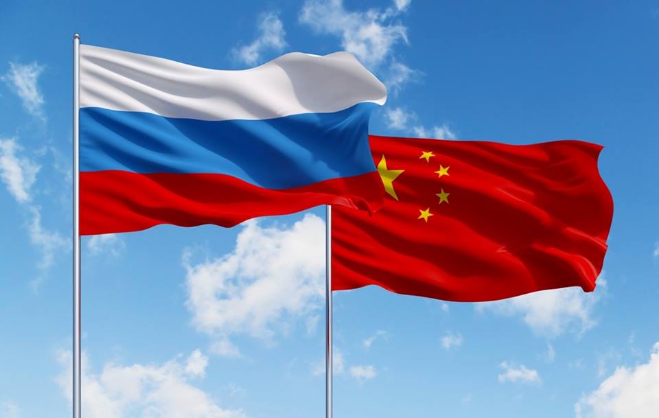 Внешнеэкономическая деятельность Внешнеэкономическая деятельность